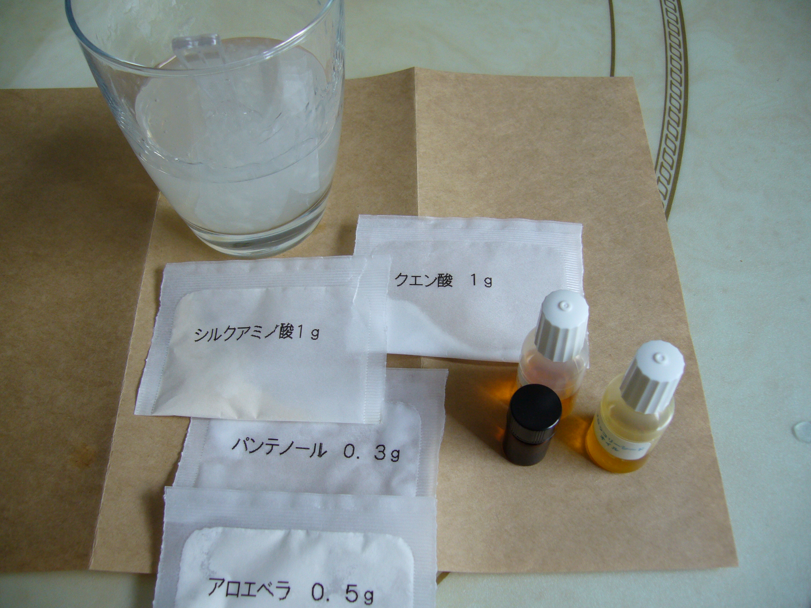 P1000929.JPG