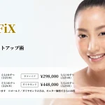 hero__scalp-fix–desktop