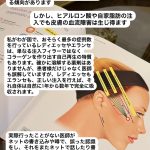 940D999D-6150-4791-9CAA-79D5687FF904