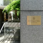 thumbnail__tokyo-clinic